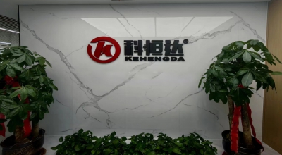 北京科恒達(dá)電源技術(shù)有限公司 - 提供全系列科恒達(dá)蓄電池解決方案