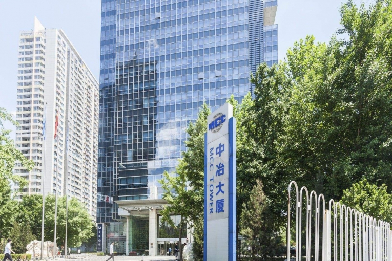 科恒達(dá)為中冶大廈某機(jī)房更換UPS電源 電池組